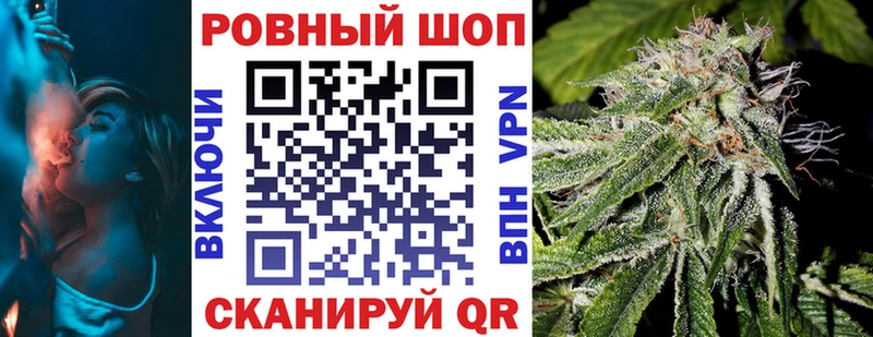 Где купить наркотики Печоры Героин  Меф мяу мяу  A-PVP  МАРИХУАНА  ГАШИШ  Галлюциногенные грибы  Cocaine  Амфетамин 
