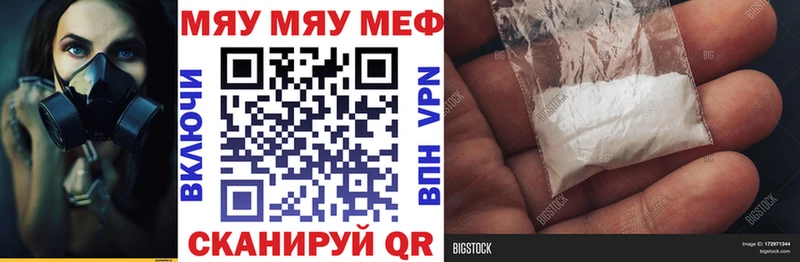 Codein Печоры