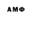 Amphetamine 98% lsc ox