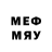 Первитин мет Voidwolf 56