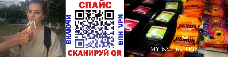 БУТИРАТ жидкий экстази  Печоры 