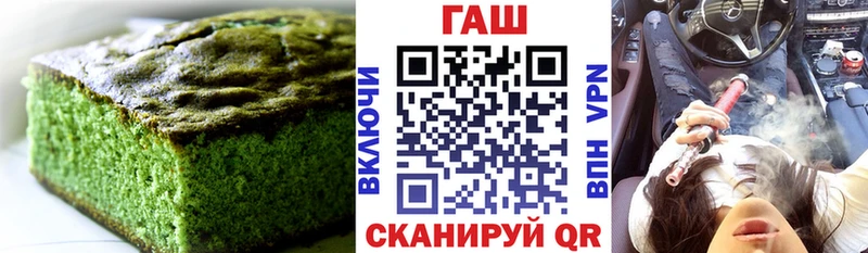 мега   маркетплейс наркотические препараты  Еда ТГК конопля  Печоры 