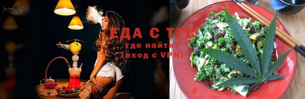 наркотики Алзамай