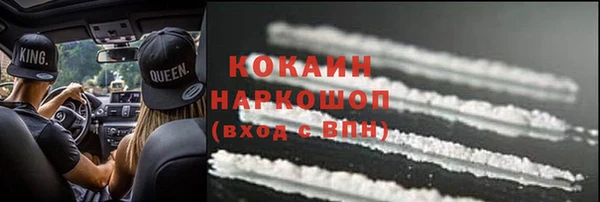 дурь Аркадак