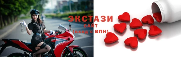 наркотики Алзамай