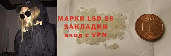 наркотики Алзамай