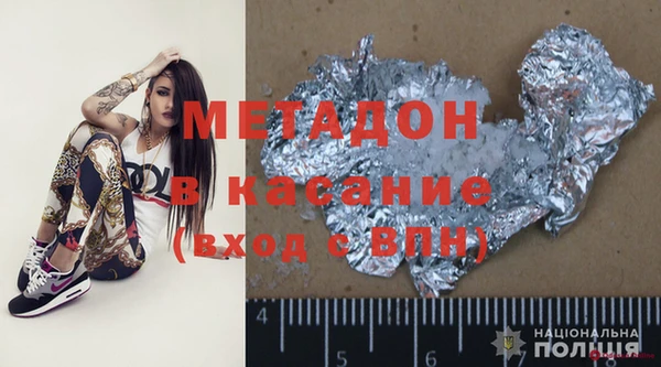 наркотики Алзамай