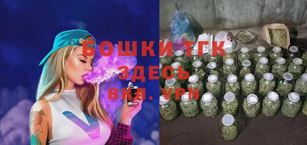 наркотики Алзамай