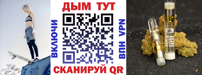 ОМГ ОМГ рабочий сайт  Печоры  МАРИХУАНА марихуана  как найти закладки 